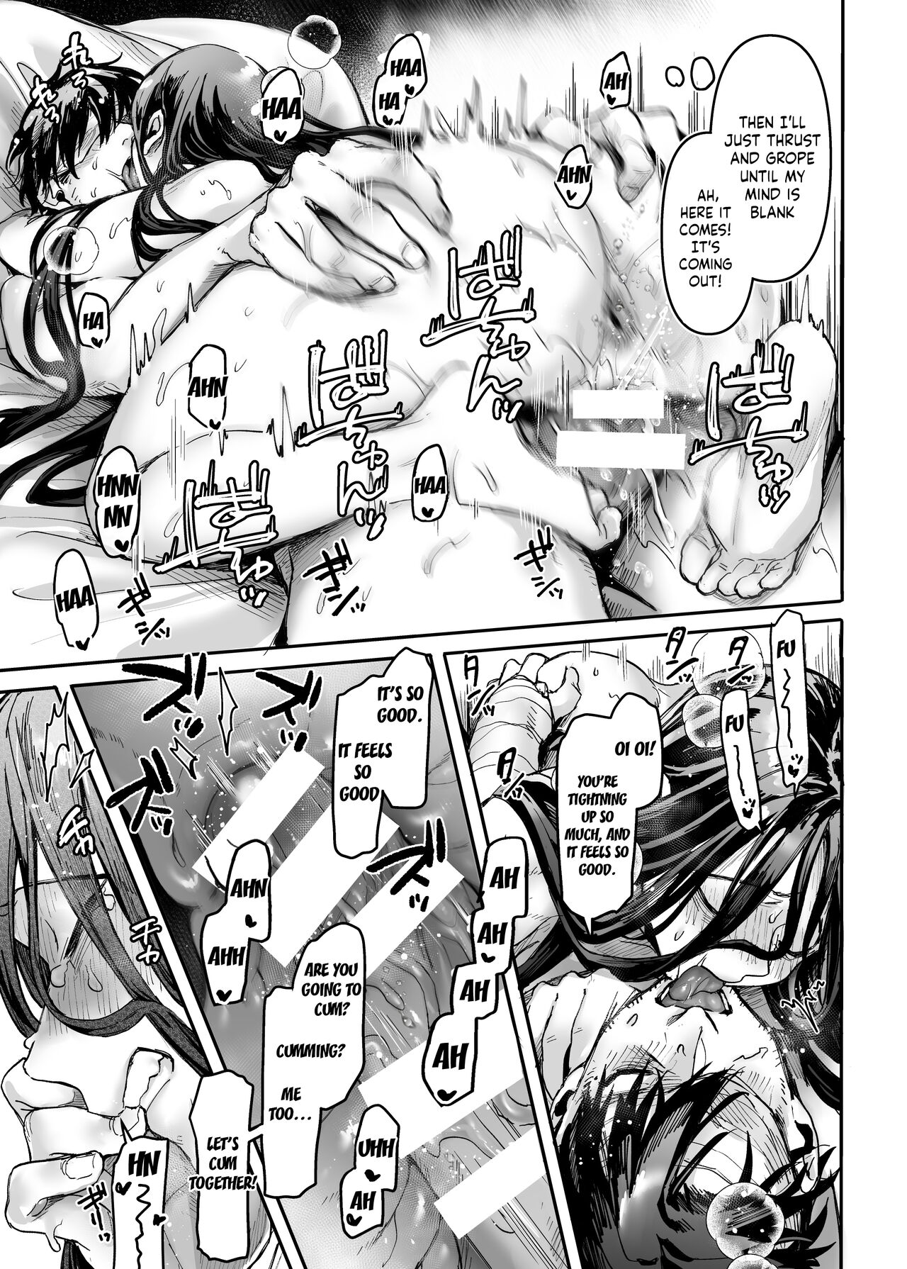 Kko to Yamioji Raku - Page 47