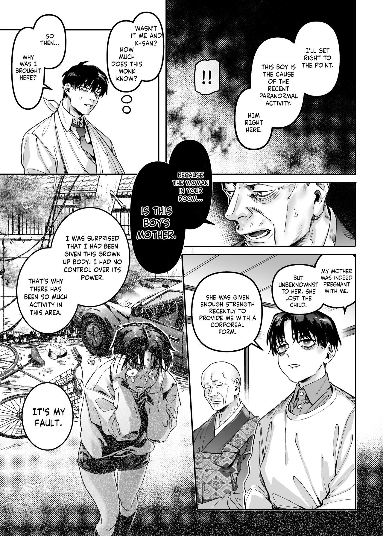 Kko to Yamioji Raku - Page 55