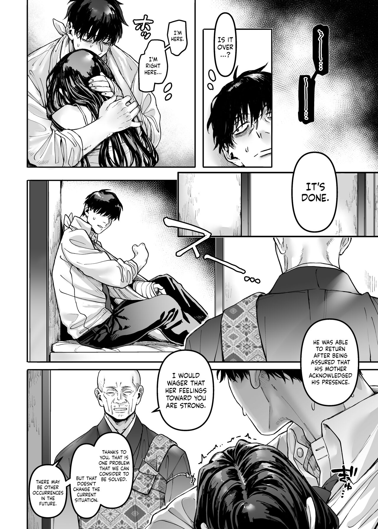 Kko to Yamioji Raku - Page 60