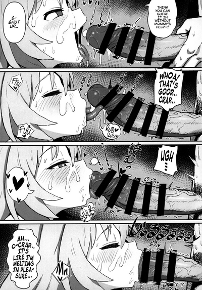 Toradora! no Erohon - Page 12