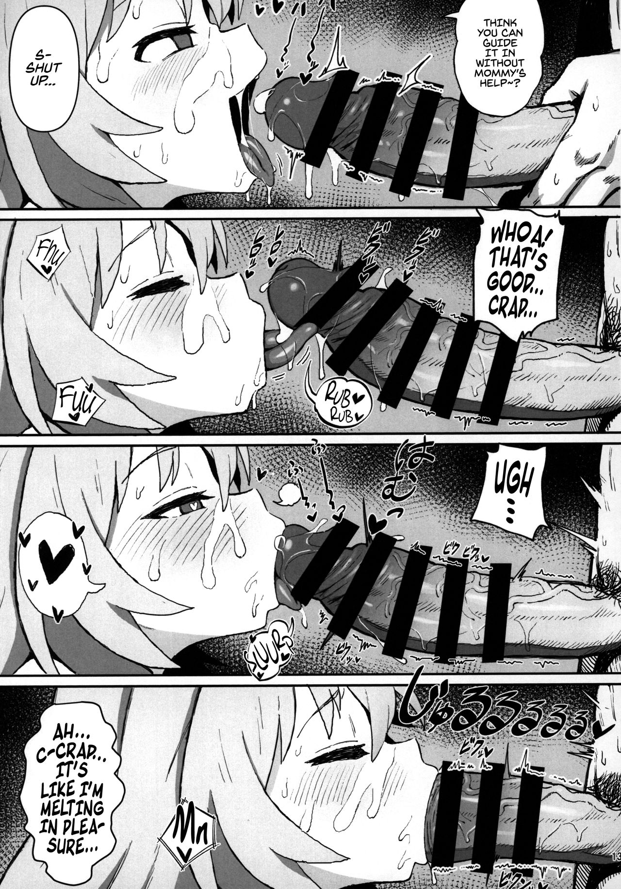 Toradora! no Erohon - Page 12