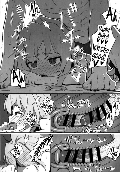 Toradora! no Erohon - Page 19