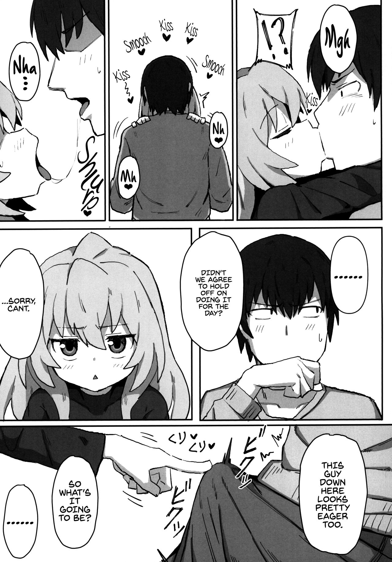 Toradora! no Erohon - Page 8
