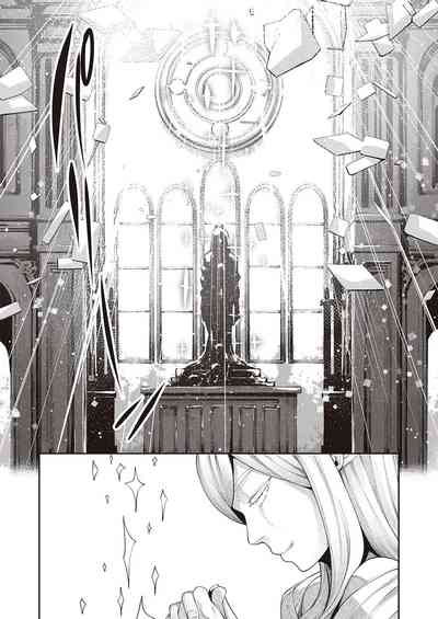 Isekai Kita node Sukebe Skill de Zenryoku Ouka Shiyou to Omou - Page 14