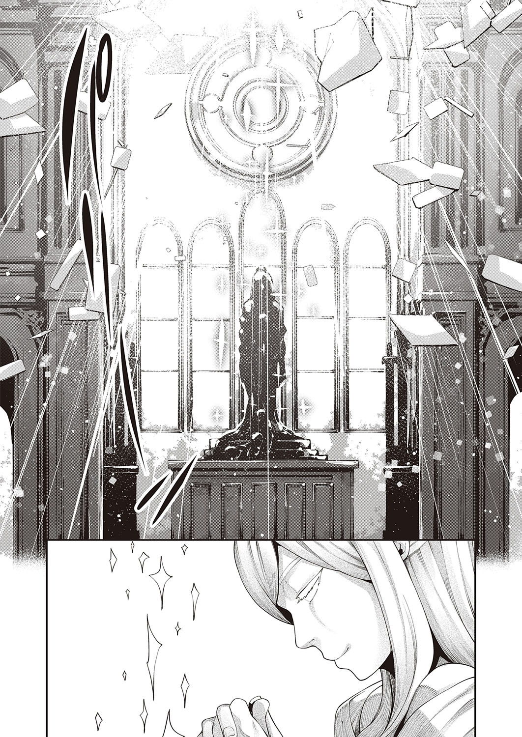 Isekai Kita node Sukebe Skill de Zenryoku Ouka Shiyou to Omou - Page 14