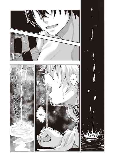 Isekai Kita node Sukebe Skill de Zenryoku Ouka Shiyou to Omou - Page 15