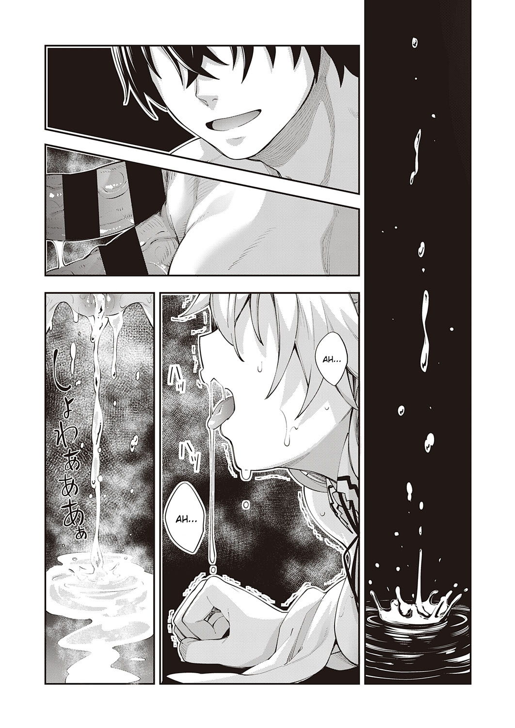 Isekai Kita node Sukebe Skill de Zenryoku Ouka Shiyou to Omou - Page 15