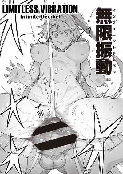 Isekai Kita node Sukebe Skill de Zenryoku Ouka Shiyou to Omou - Page 24