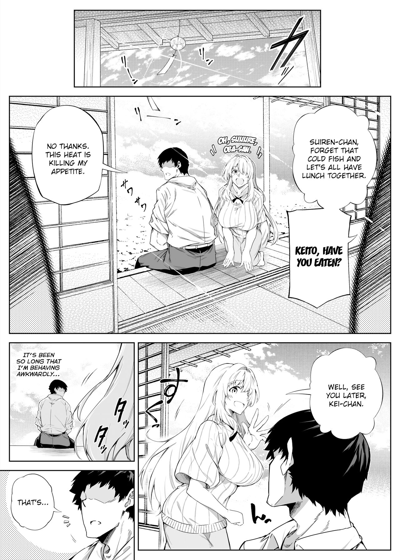 Natsu no Yari Naoshi -Inaka to Hanare to Bijin Shimai- - Page 12