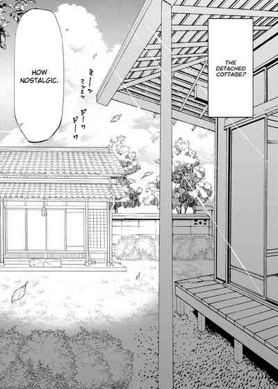 Natsu no Yari Naoshi -Inaka to Hanare to Bijin Shimai- - Page 13