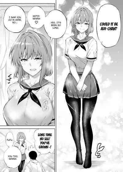 Natsu no Yari Naoshi -Inaka to Hanare to Bijin Shimai- - Page 15