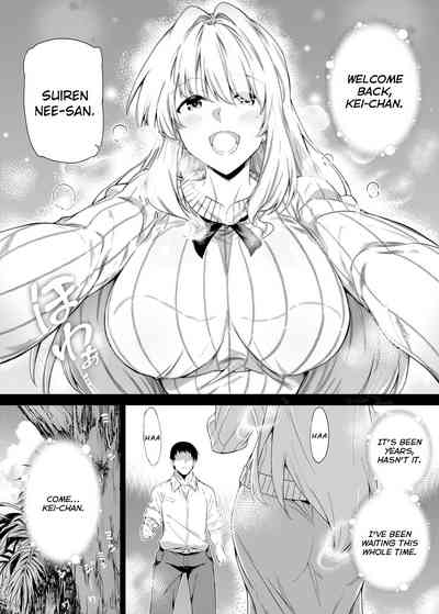 Natsu no Yari Naoshi -Inaka to Hanare to Bijin Shimai- - Page 4