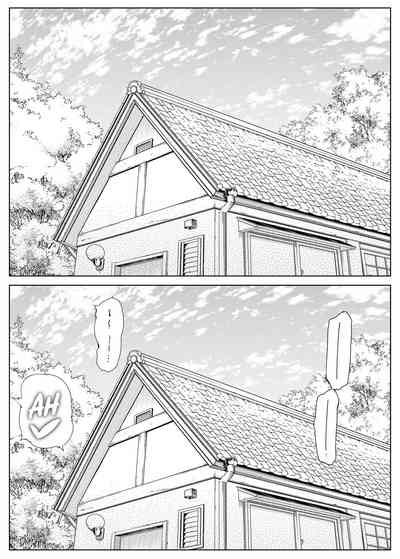 Natsu no Yari Naoshi -Inaka to Hanare to Bijin Shimai- - Page 51