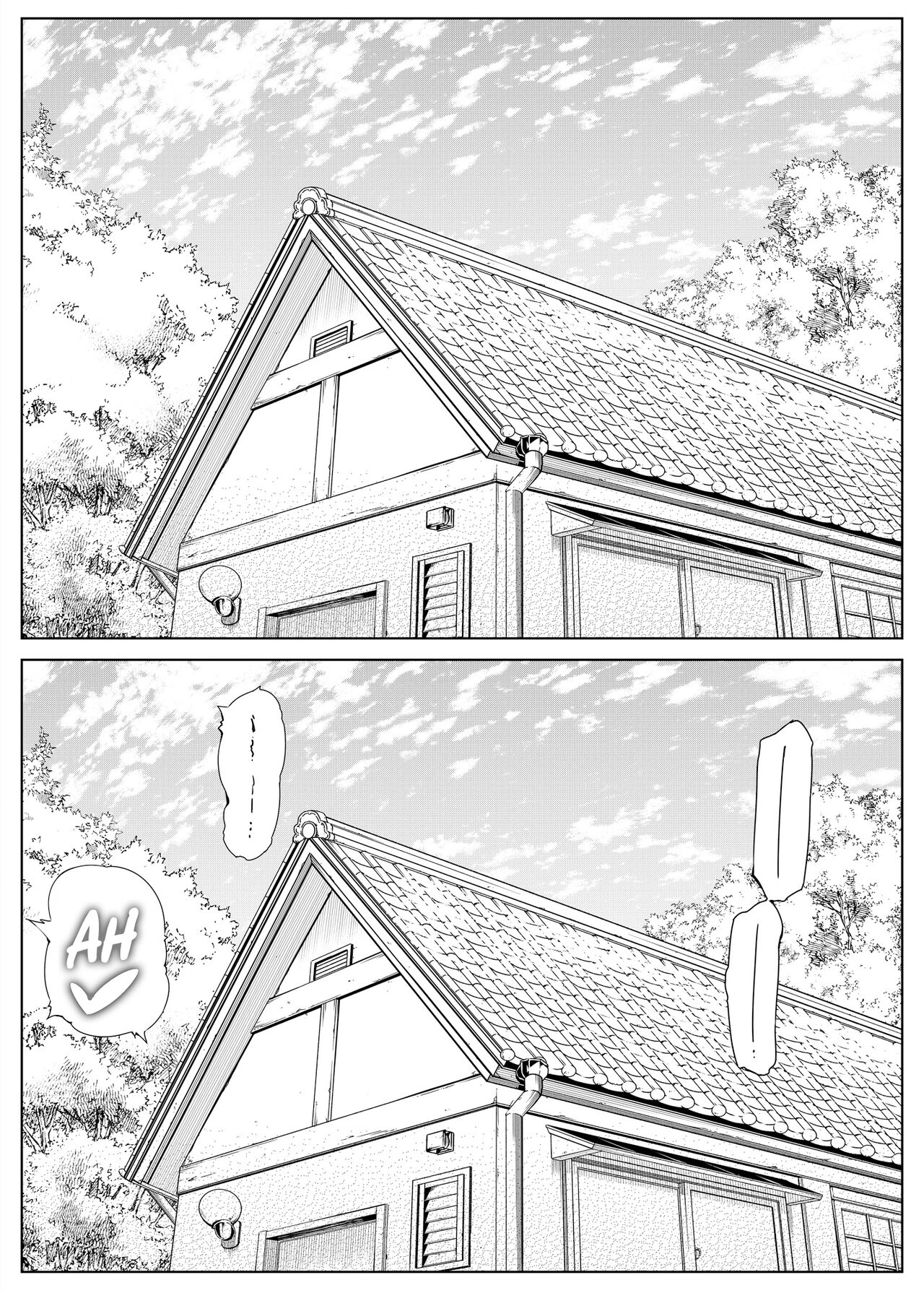 Natsu no Yari Naoshi -Inaka to Hanare to Bijin Shimai- - Page 51