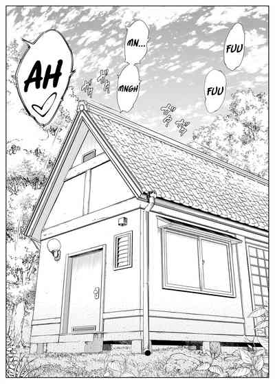 Natsu no Yari Naoshi -Inaka to Hanare to Bijin Shimai- - Page 52