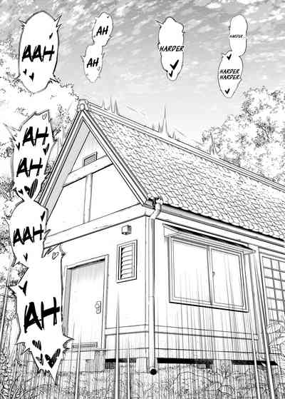 Natsu no Yari Naoshi -Inaka to Hanare to Bijin Shimai- - Page 53