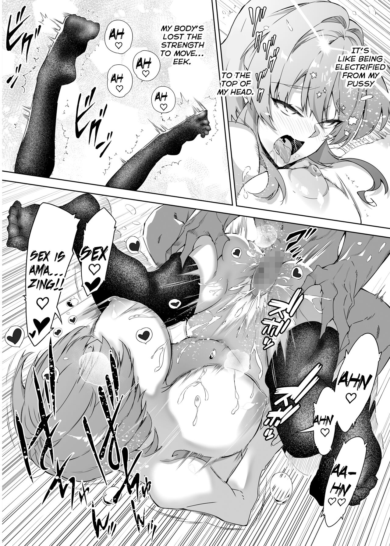 Natsu no Yari Naoshi -Inaka to Hanare to Bijin Shimai- - Page 55