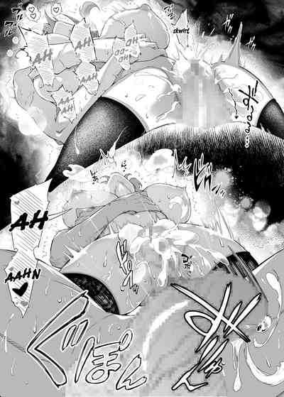 Natsu no Yari Naoshi -Inaka to Hanare to Bijin Shimai- - Page 62