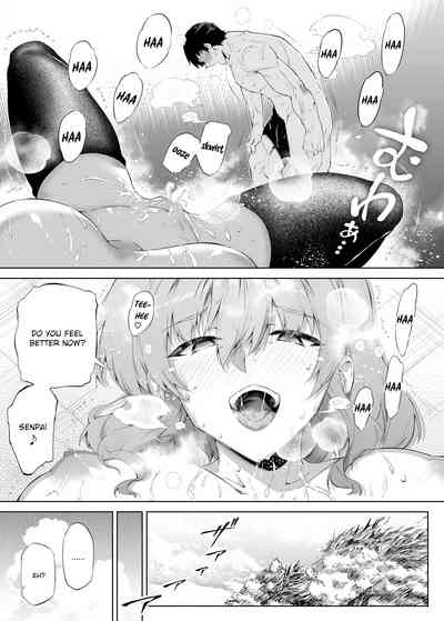 Natsu no Yari Naoshi -Inaka to Hanare to Bijin Shimai- - Page 64