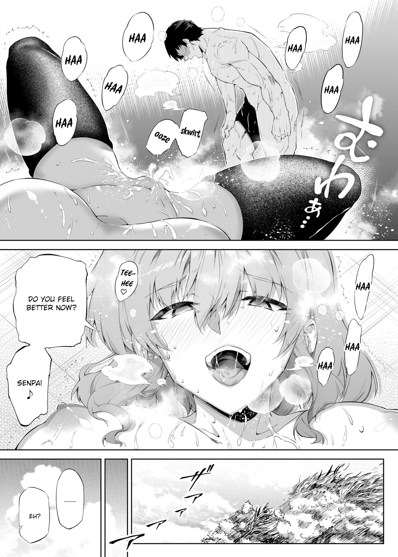 Natsu no Yari Naoshi -Inaka to Hanare to Bijin Shimai- - Page 64