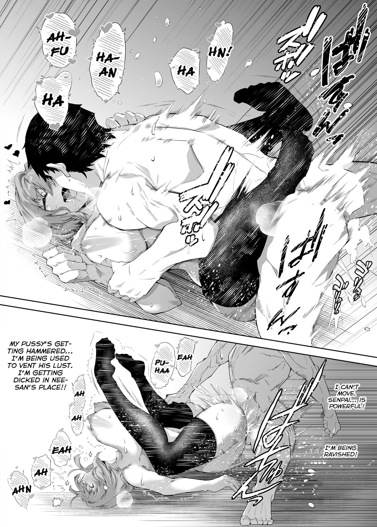 Natsu no Yari Naoshi -Inaka to Hanare to Bijin Shimai- - Page 66