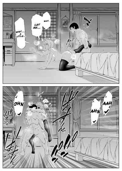 Natsu no Yari Naoshi -Inaka to Hanare to Bijin Shimai- - Page 68