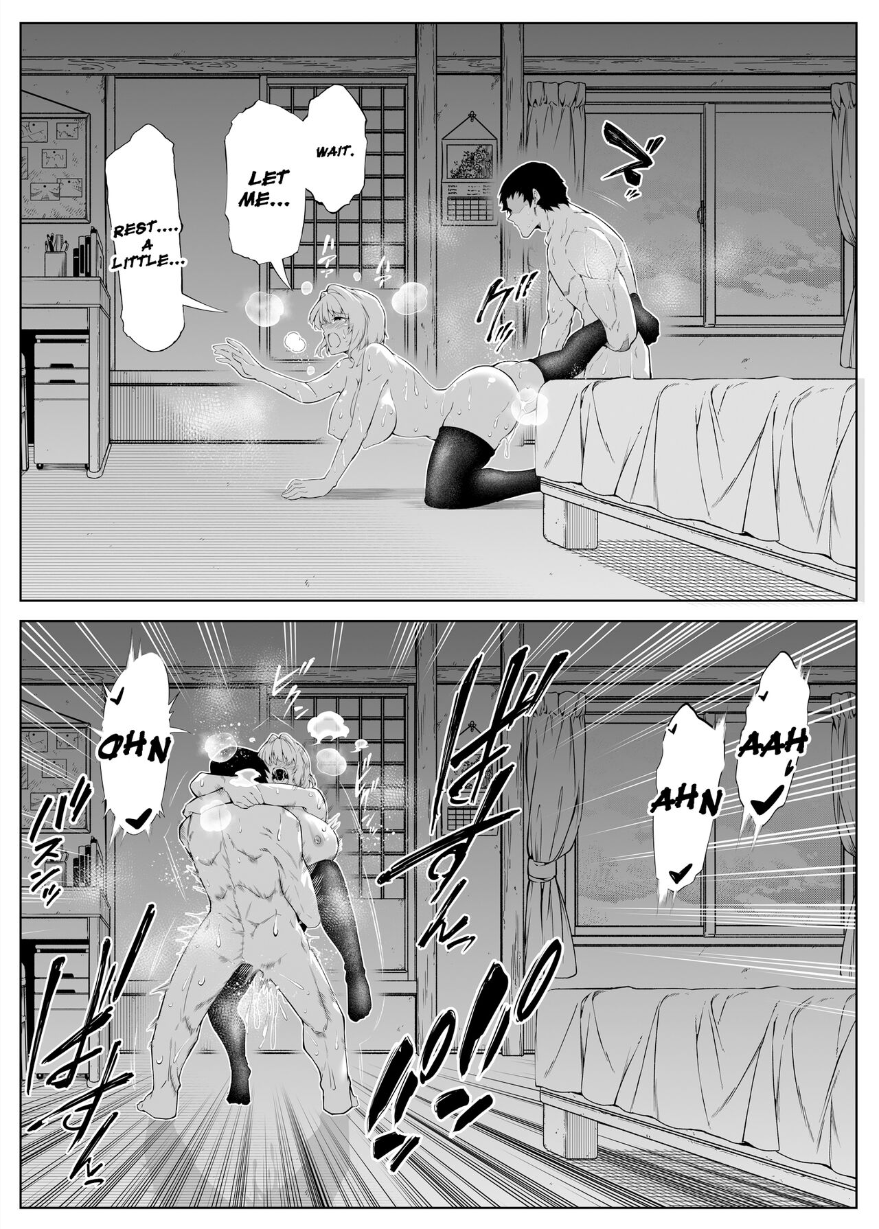 Natsu no Yari Naoshi -Inaka to Hanare to Bijin Shimai- - Page 68