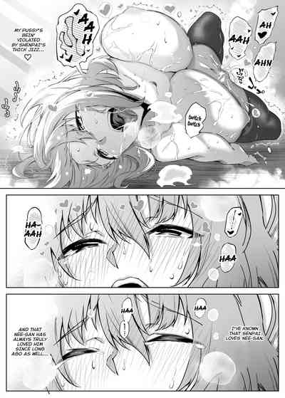 Natsu no Yari Naoshi -Inaka to Hanare to Bijin Shimai- - Page 76