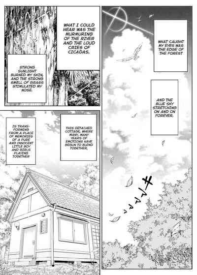 Natsu no Yari Naoshi -Inaka to Hanare to Bijin Shimai- - Page 78