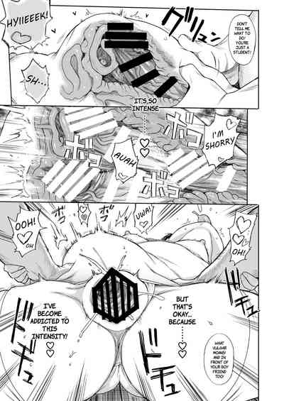 JC Saimin de Seikyouiku 3 - Page 14