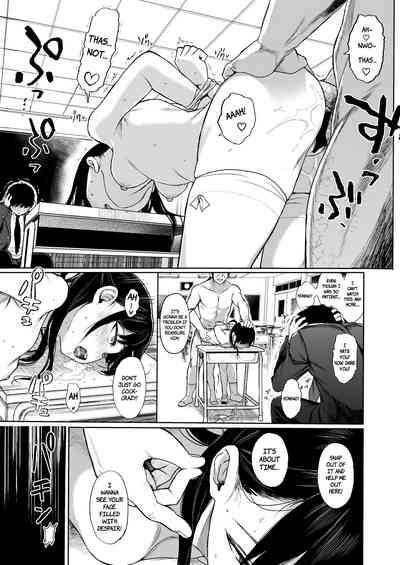 JC Saimin de Seikyouiku 3 - Page 18