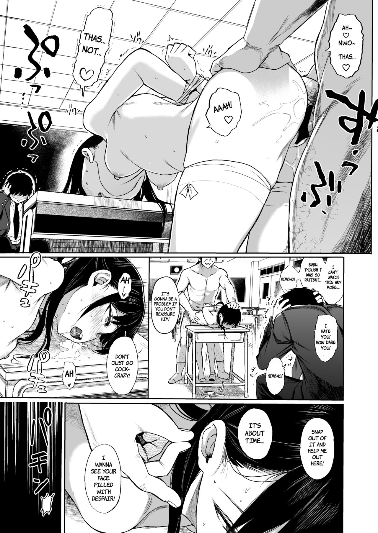 JC Saimin de Seikyouiku 3 - Page 18