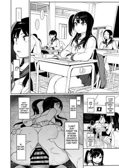 JC Saimin de Seikyouiku 3 - Page 27