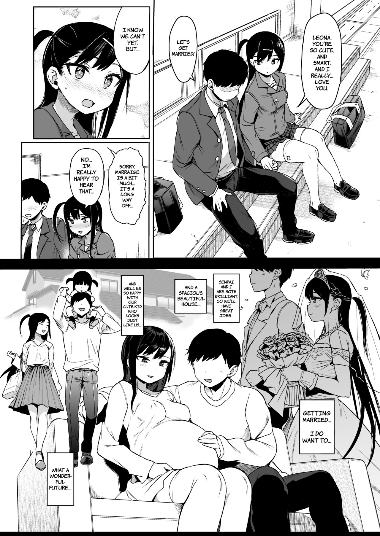 JC Saimin de Seikyouiku 3 - Page 3