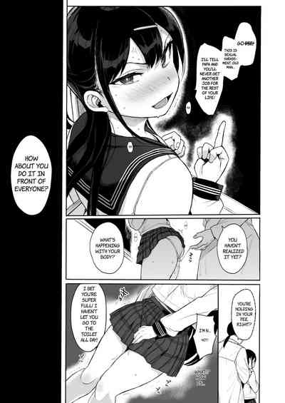 JC Saimin de Seikyouiku 3 - Page 32