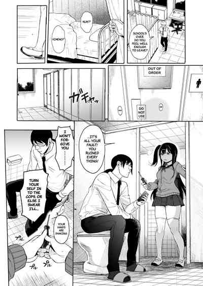 JC Saimin de Seikyouiku 3 - Page 37