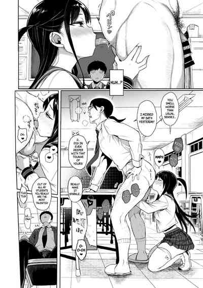 JC Saimin de Seikyouiku 3 - Page 5