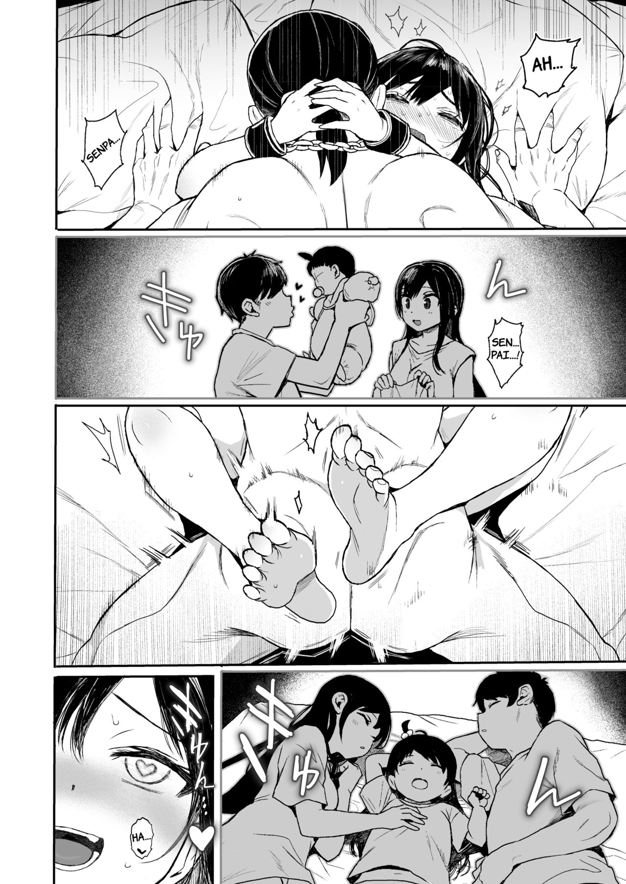 JC Saimin de Seikyouiku 3 - Page 73