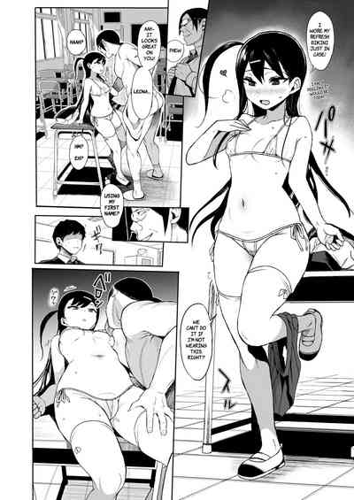JC Saimin de Seikyouiku 3 - Page 9