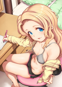 Katei Kyoushi no Hitsuyou na - Page 2