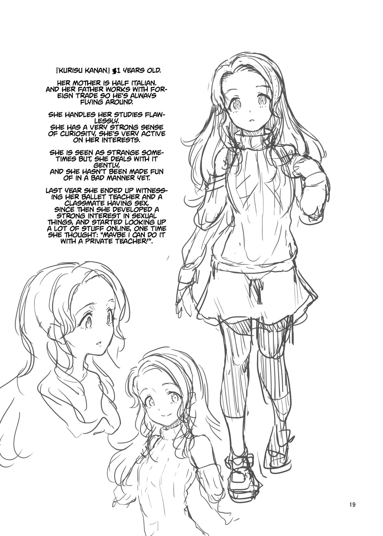 Katei Kyoushi no Hitsuyou na - Page 21