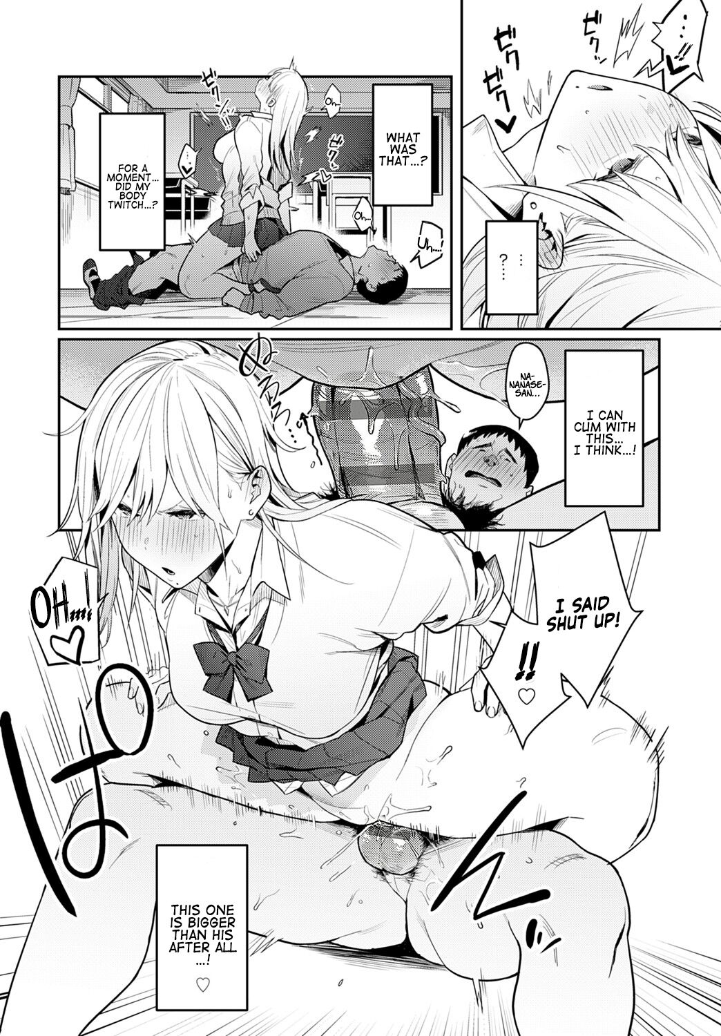 PART 1 + 2 | The Beauty and The Beast ~The Gyaru and The Disgusting Otaku~ - Page 12