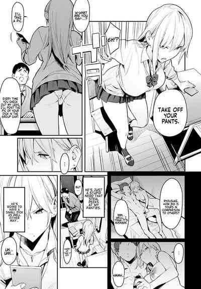 PART 1 + 2 | The Beauty and The Beast ~The Gyaru and The Disgusting Otaku~ - Page 7