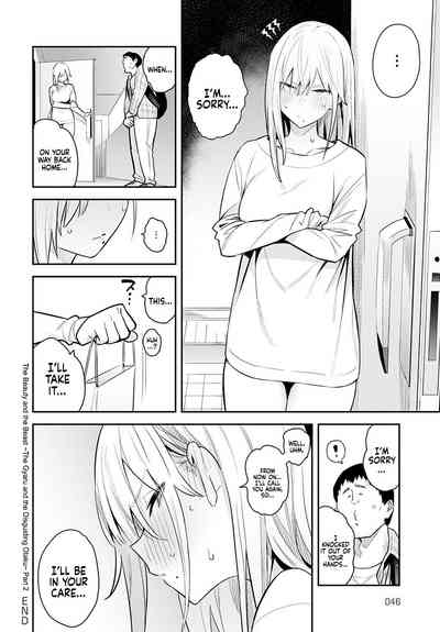 PART 1 + 2 | The Beauty and The Beast ~The Gyaru and The Disgusting Otaku~ - Page 79