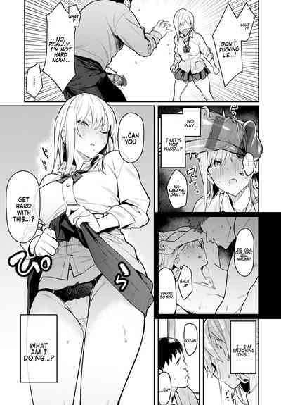 PART 1 + 2 | The Beauty and The Beast ~The Gyaru and The Disgusting Otaku~ - Page 9