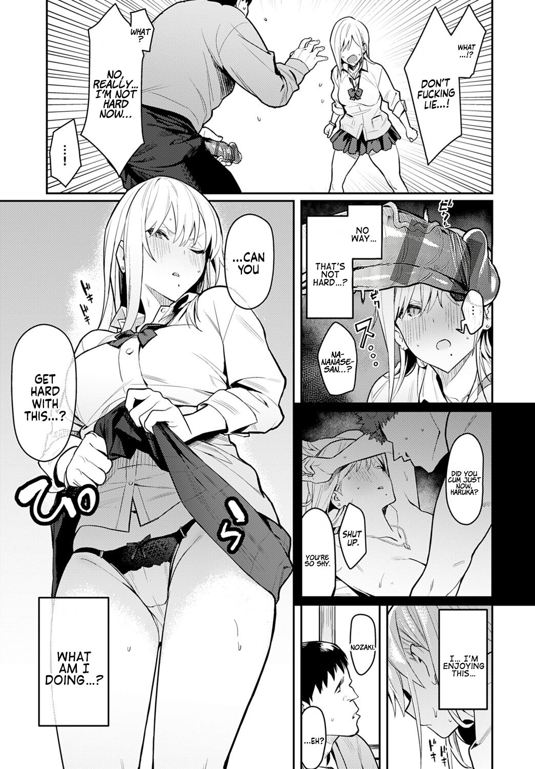 PART 1 + 2 | The Beauty and The Beast ~The Gyaru and The Disgusting Otaku~ - Page 9