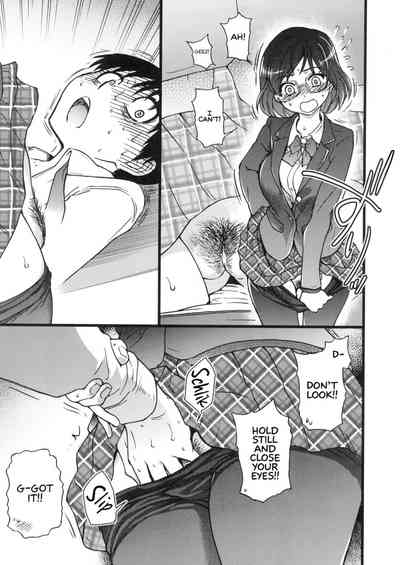 Please! Freeze! Please! - Page 107