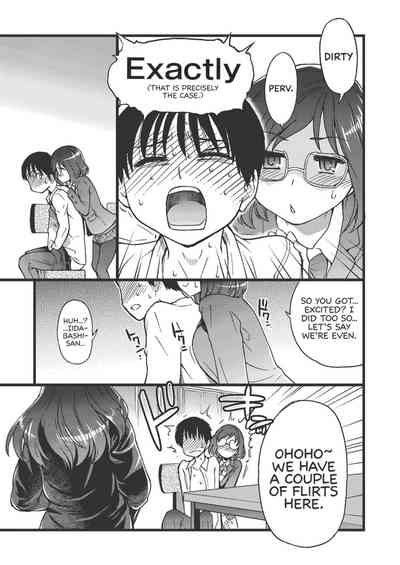 Please! Freeze! Please! - Page 111