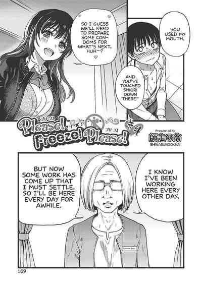 Please! Freeze! Please! - Page 113