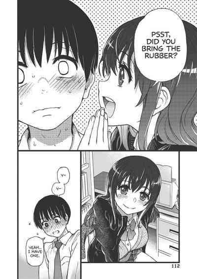 Please! Freeze! Please! - Page 116